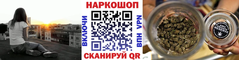Наркошоп купить ГАШИШ  Амфетамин  Мефедрон  Alpha PVP  Верхнеуральск