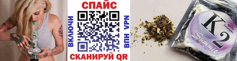 БУТИРАТ 99%  Купить  Верхнеуральск 