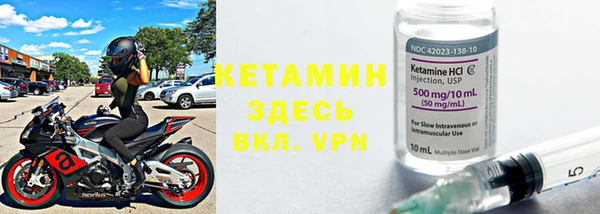 mdpv Кодинск