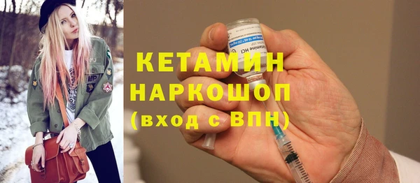меф Козловка
