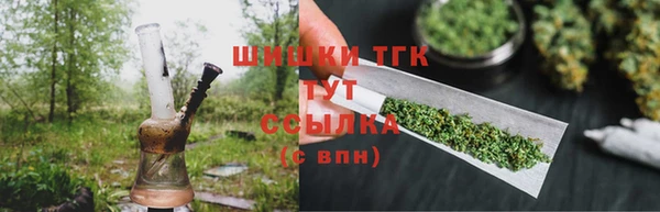 меф Козловка