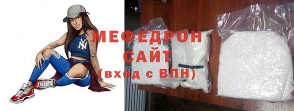 шишки Корсаков
