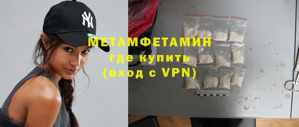 mdpv Кодинск