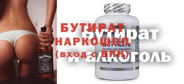 шишки Корсаков