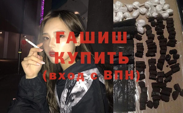 таблы Коряжма