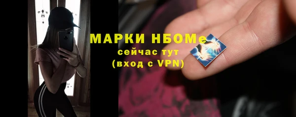 таблы Коряжма