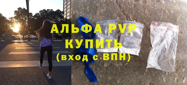 таблы Коряжма