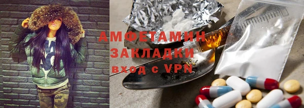mdpv Кодинск