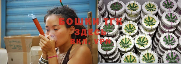 таблы Коряжма