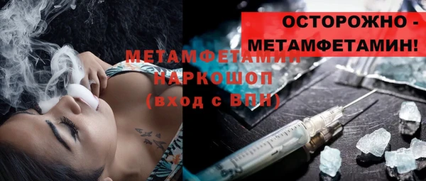 mdpv Кодинск