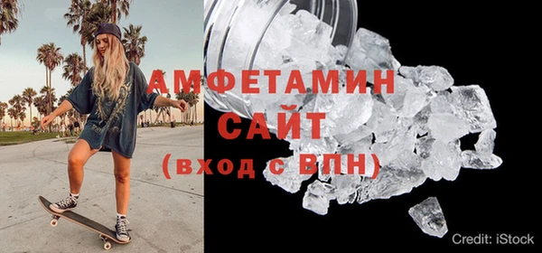 таблы Коряжма