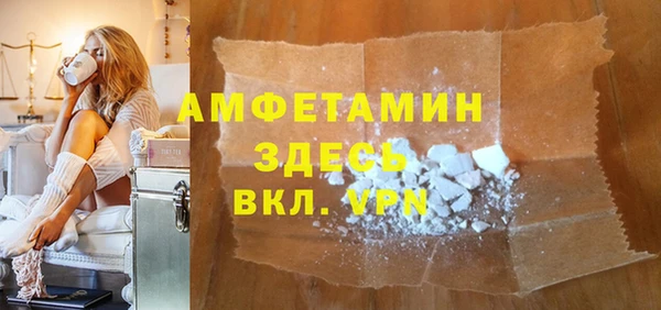 таблы Коряжма