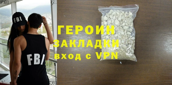крисы Краснотурьинск
