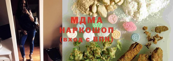 мдпв Козельск