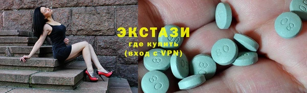 меф Козловка