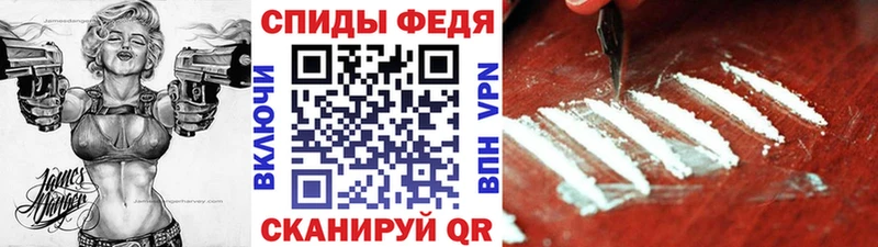 МЕТАМФЕТАМИН Methamphetamine  Купить где  Верхнеуральск 