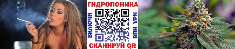 Марихуана гибрид  Купить закладки  Верхнеуральск 